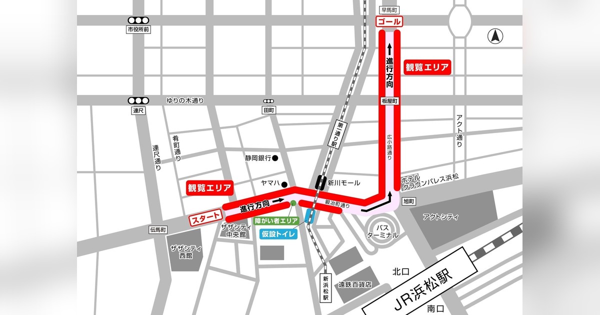 STREAMER PRESS by ELEGELA tweet media