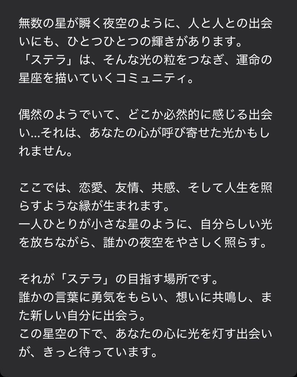 リナ（ズーマ） tweet media