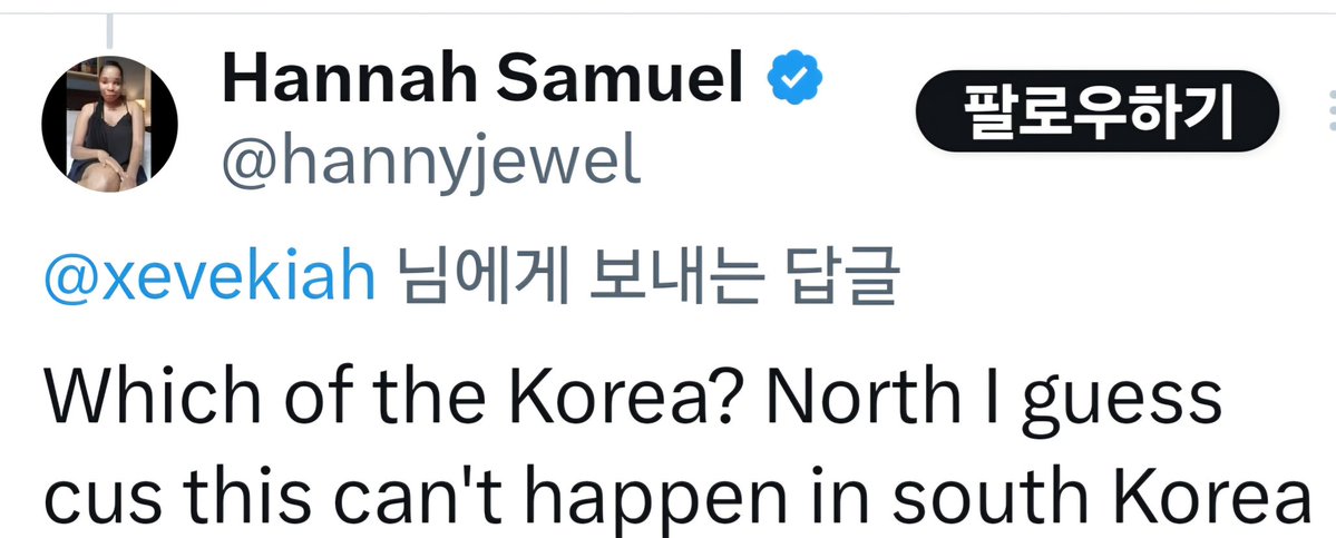 lunabella tweet media