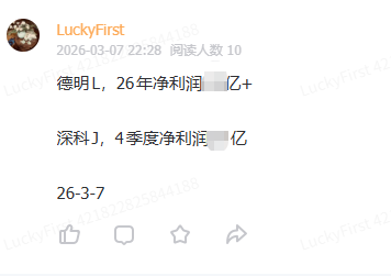 MountainLost tweet media