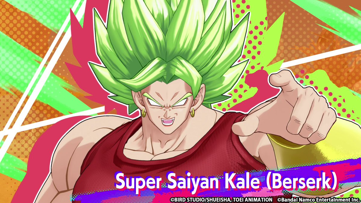 DRAGON BALL GEKISHIN SQUADRA tweet media