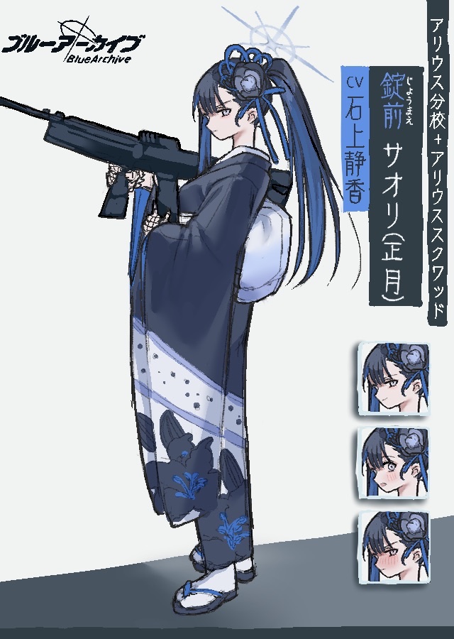 ゆめみ tweet media