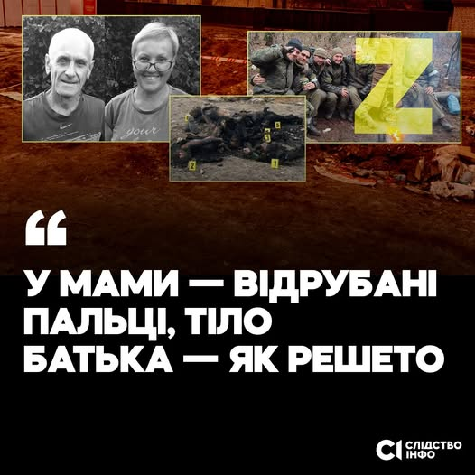 Вера Измайлова tweet media