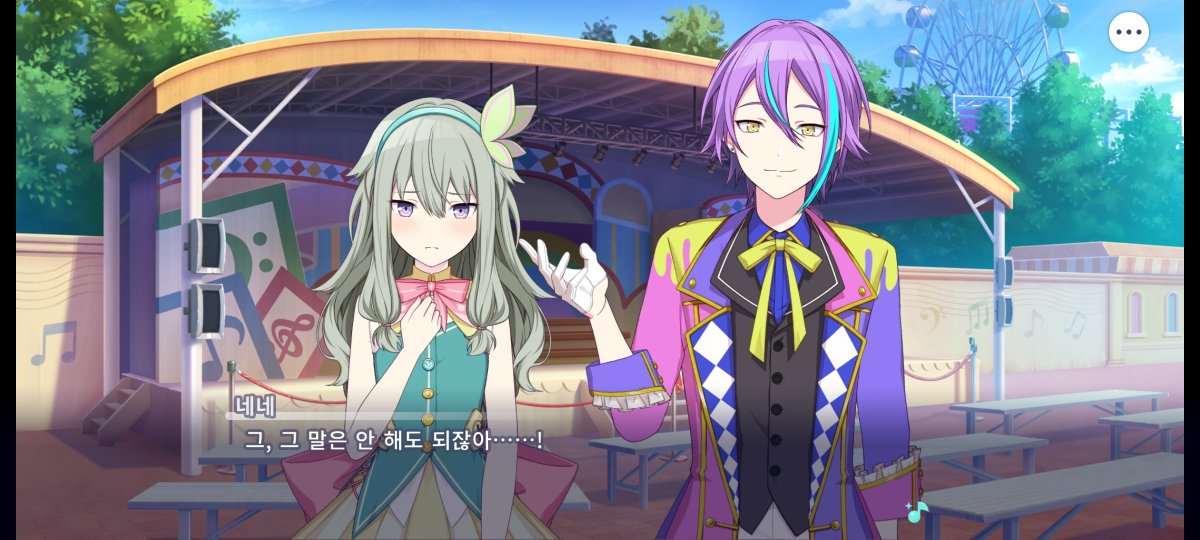 눌비 ぬるび tweet media