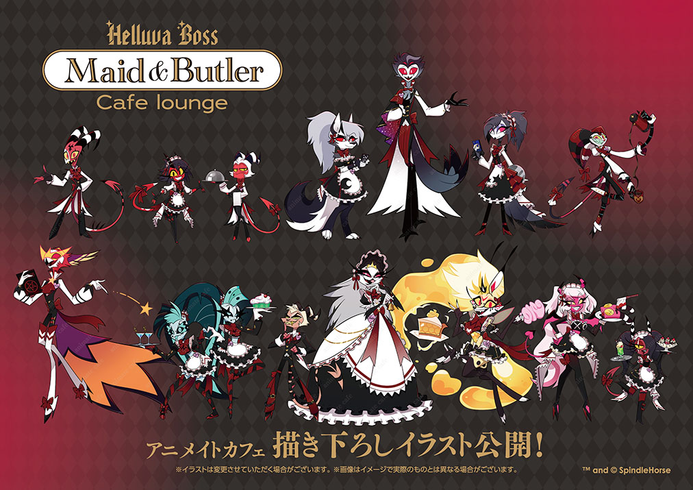 アニメイトカフェ総合 tweet media