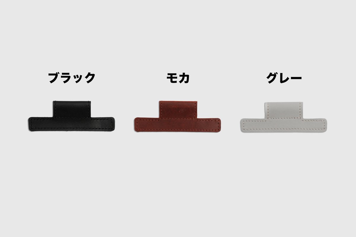 drip_corp's tweet photo. 【再販告知】
お待たせしました！完売が続いていた『Leather Apple Pencil Holder』を明日4/2の18:00より再販いたします。

お求めだった方は、ぜひこの機会にお買い求めくださいませ。

▼商品詳細・購入先はこちら
https://t.co/AaRlZSQqFw https://t.co/5VpmfsaUTt