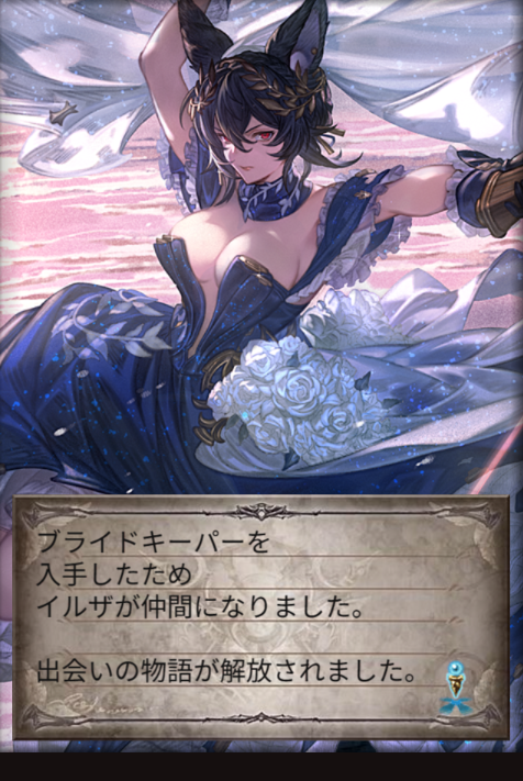 いむやん tweet media