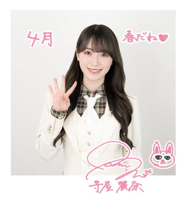 りょーと tweet media