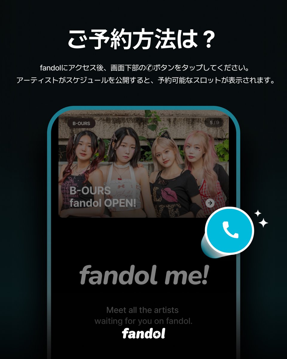 fandol.me tweet media