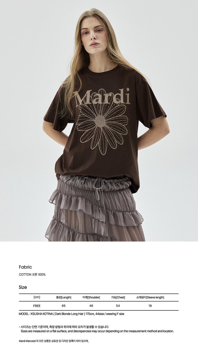 yoo | warehouse korea tweet media