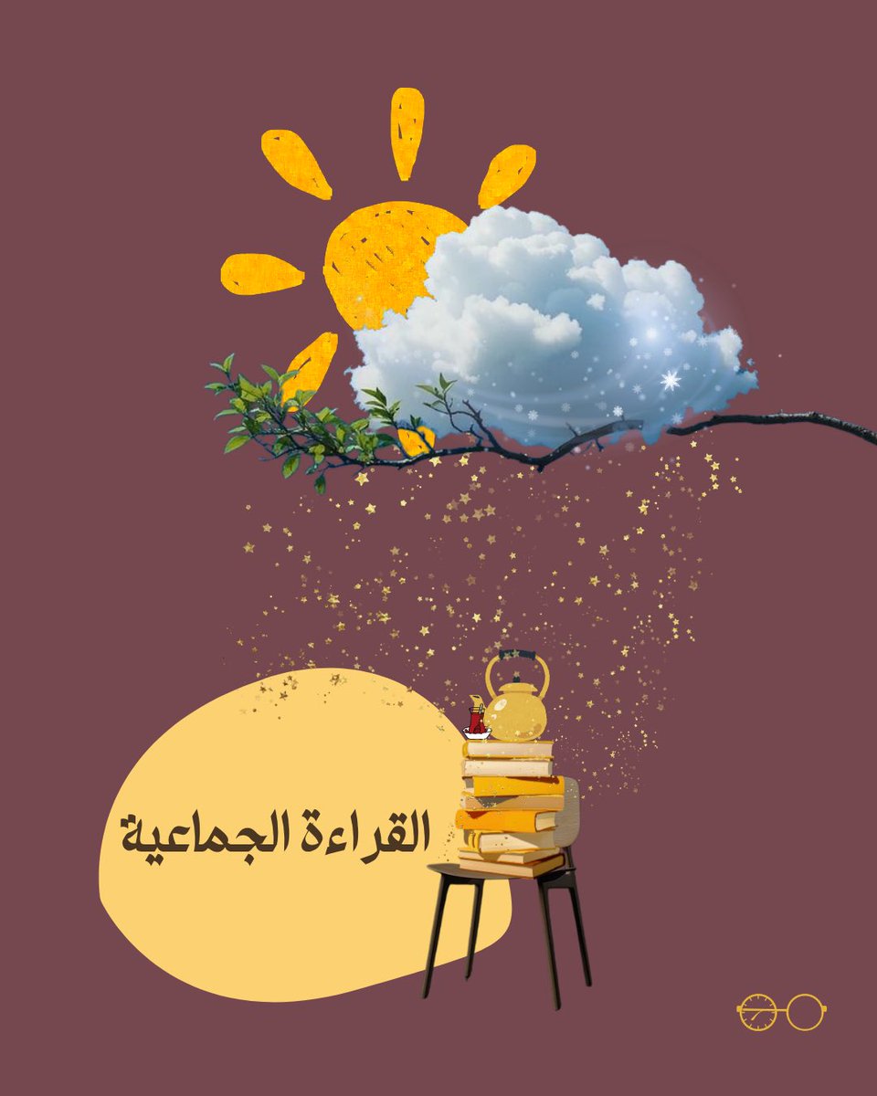 وقت | WAQT tweet media