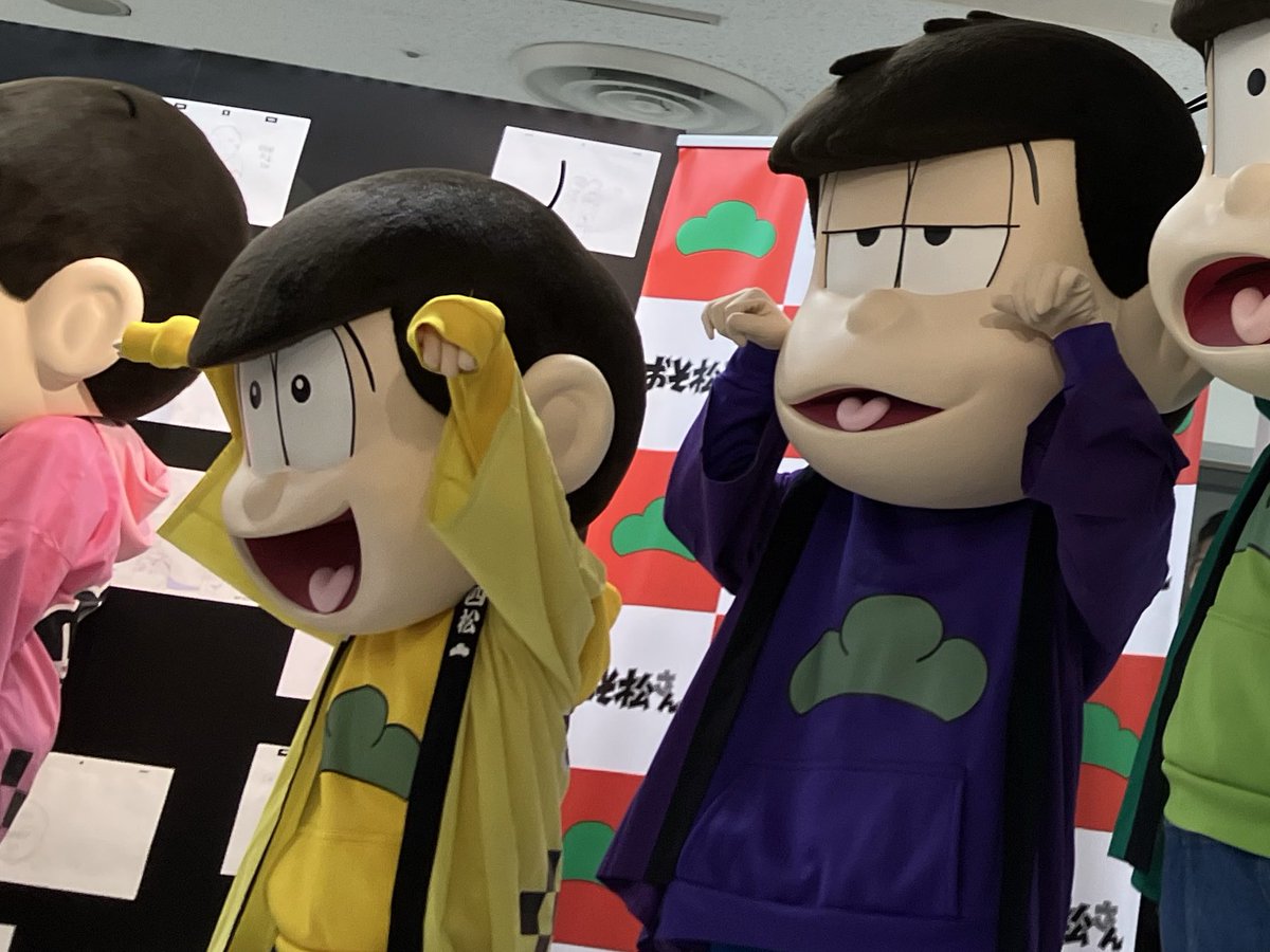 さだめ氏 tweet media