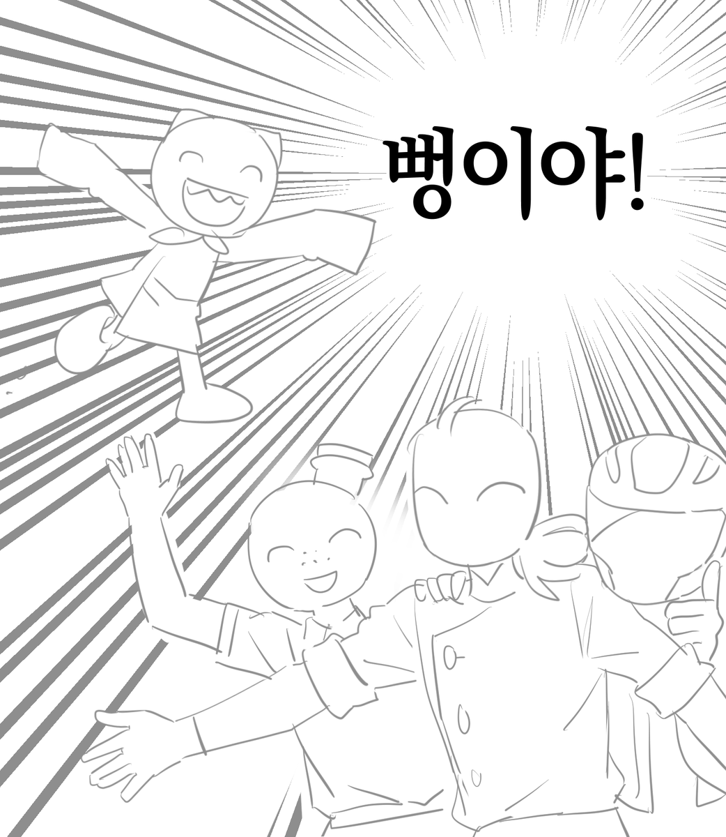 깡통맨 tweet media