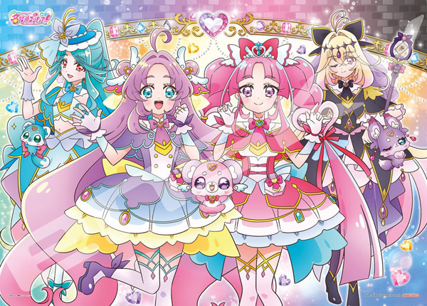 プリキュア グッズ&情報 tweet media