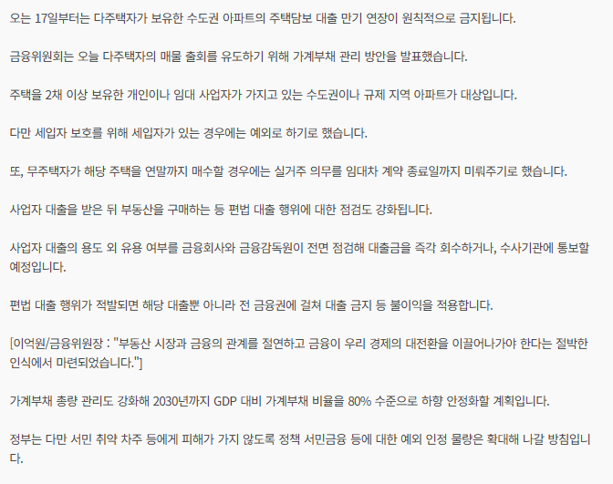 wangbei ๐ฆ
tweet media