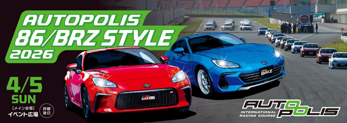 rayswheels_official tweet media