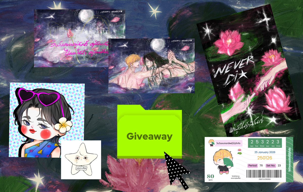 มม📝 ft.บันทึกเกล็ดจันทร์ tweet media