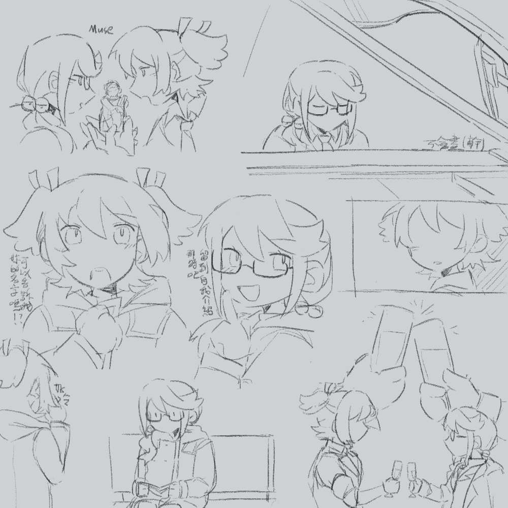 🐱🔪🍌👓 tweet media