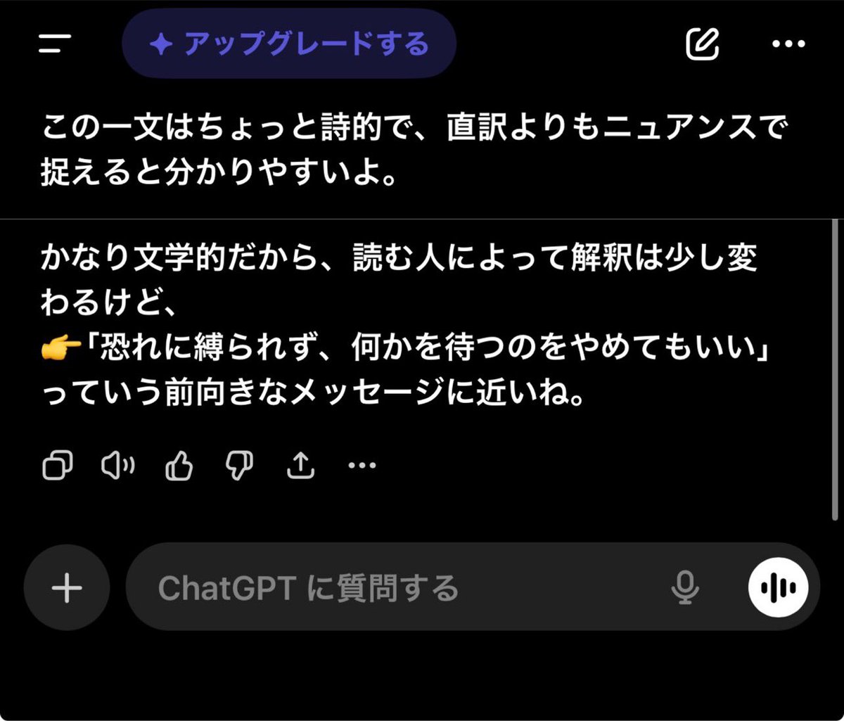 ♉️三咲はる♉️5/31 昼夜ワンマン@アプロ赤坂 tweet media