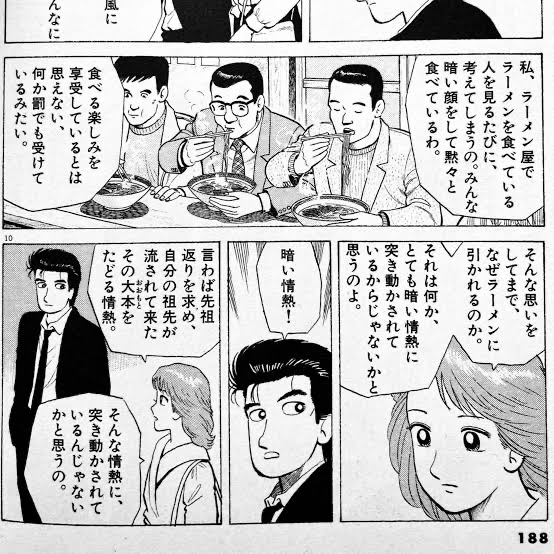 Indigo_blue tweet media