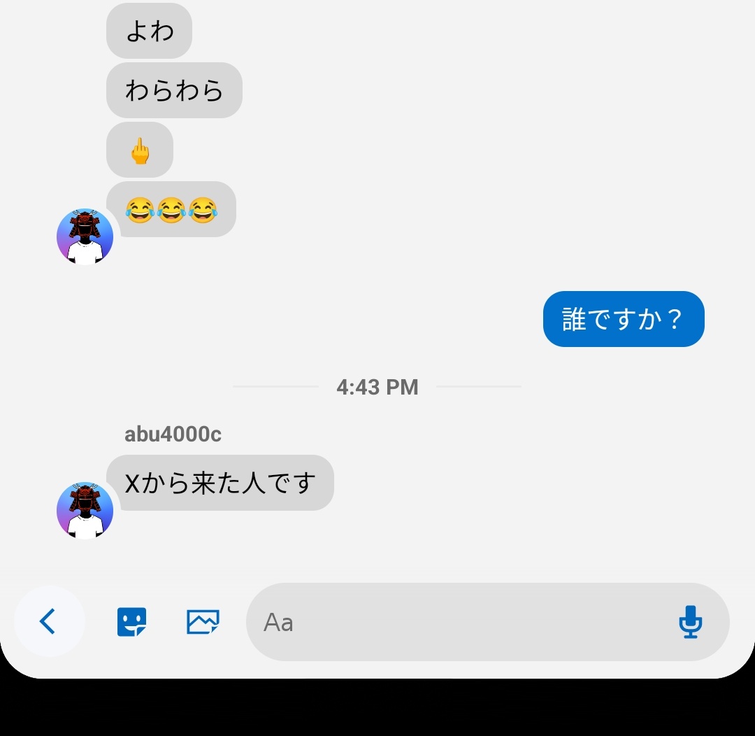 ゆにこ tweet media