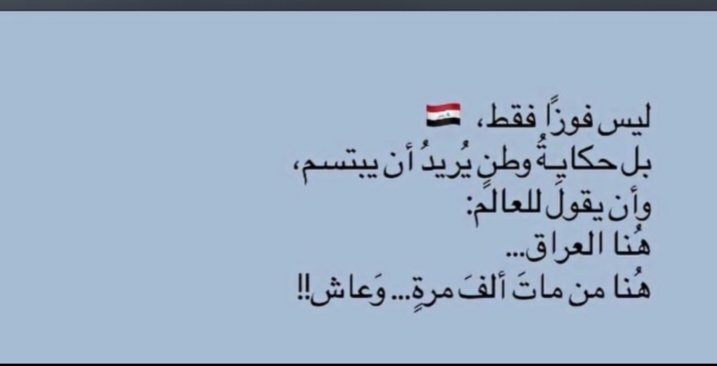 <a href="/KadhimAldamy/">أ. د غالب الدعمي</a>