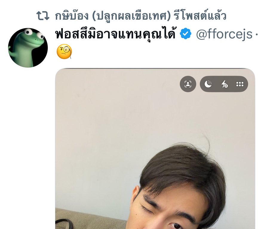 ’zummr. 彡🦊 tweet media