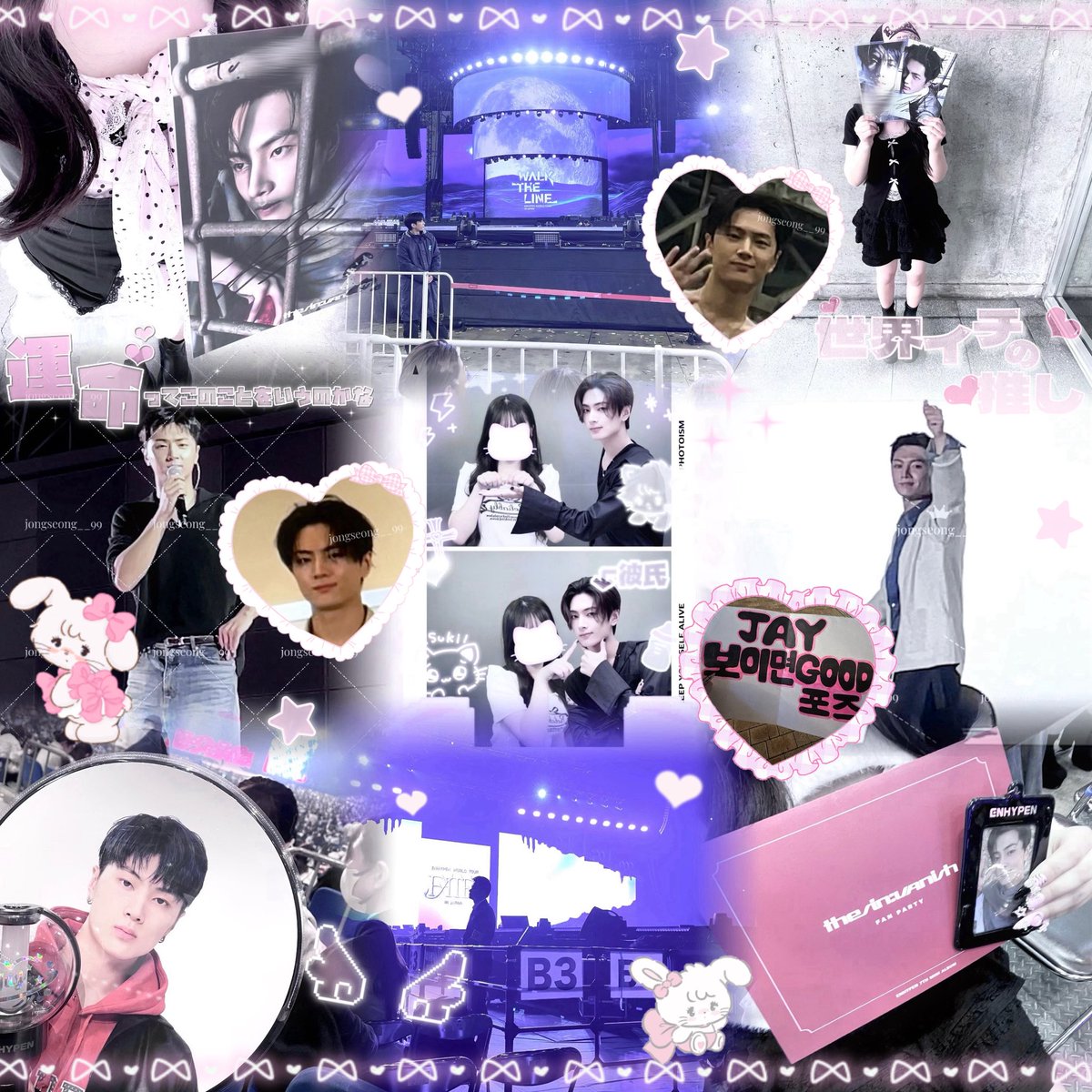 じぇいにゃん🎀🪽 tweet media