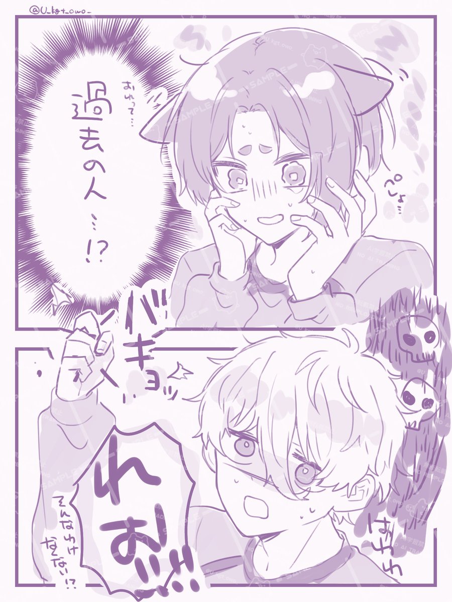嘉々 tweet media
