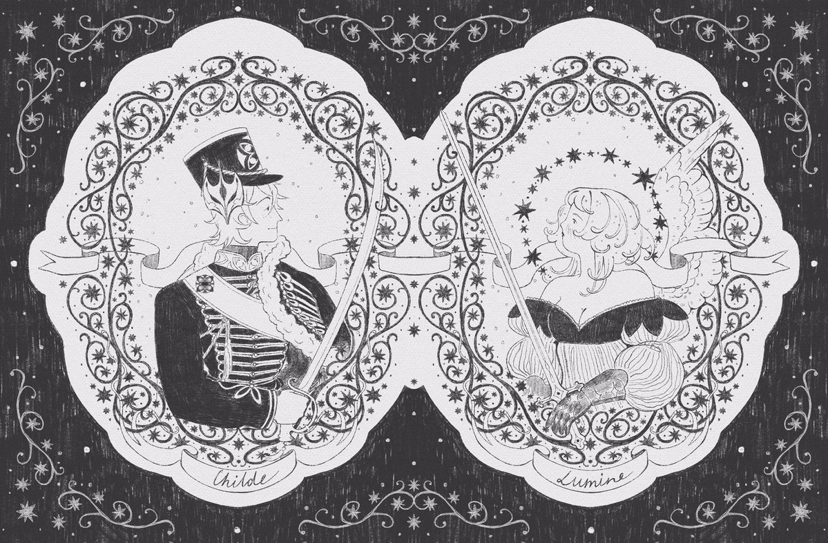 ✸ 𝔞𝔯𝔦𝔤𝔞𝔱𝔢 tweet media