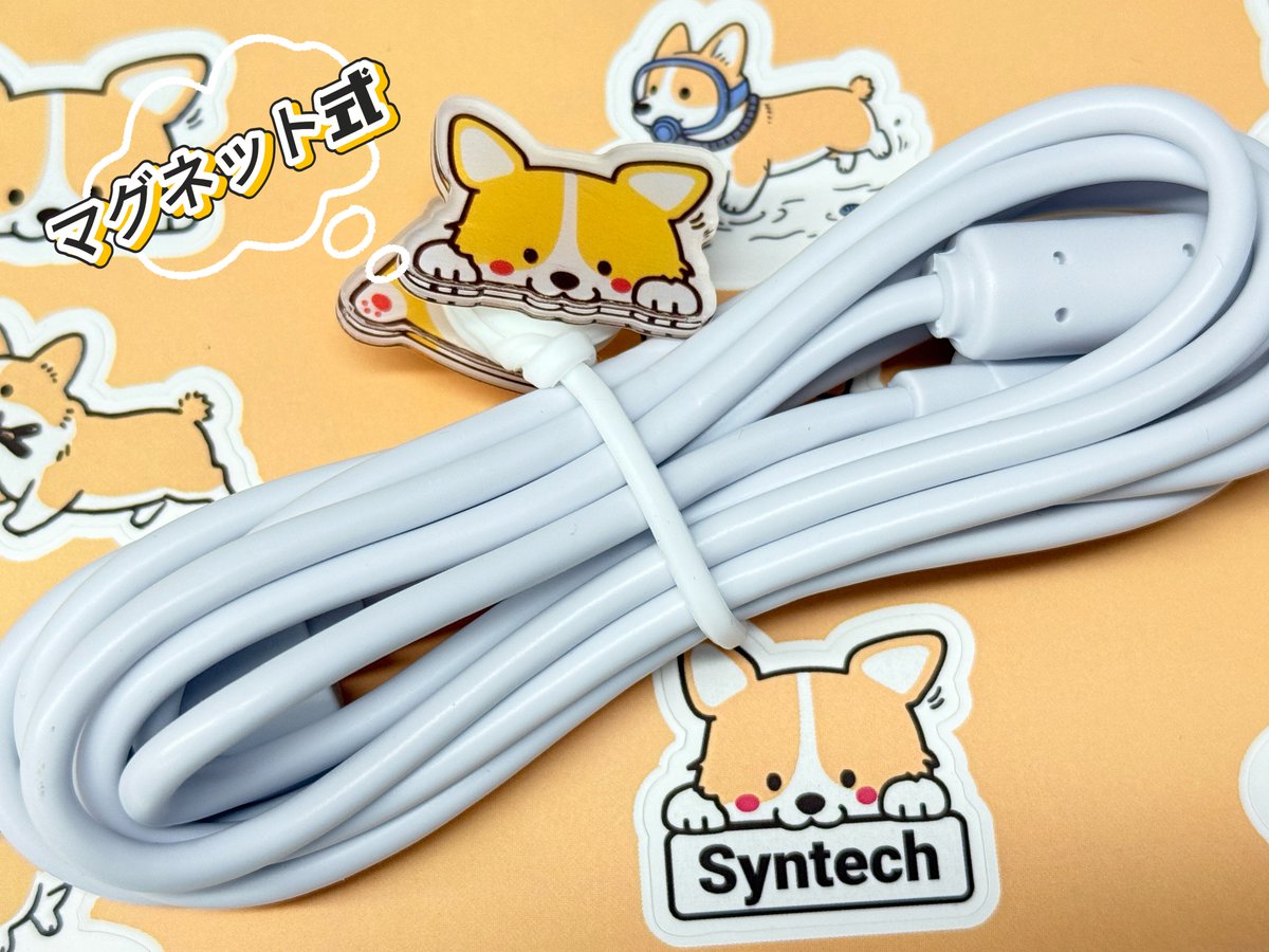 Syntech JP tweet media