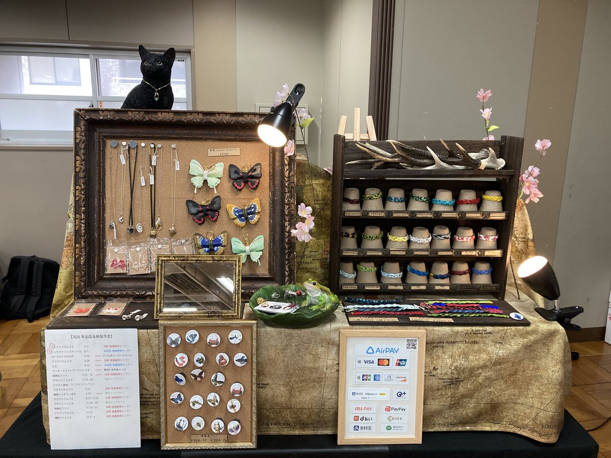 【Fango Silver】 tweet media