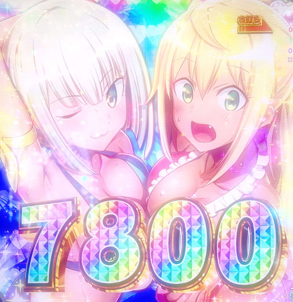 よしだ tweet media