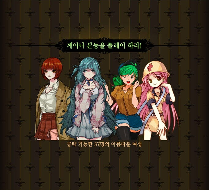 magiccube_kr's tweet photo. '픽업 아티스트의 37가지 그림자'의 Console Edition이 출시 플랫폼을 XBOX와 스위치에 이어 PS5도 추가하였습니다. 'PUA37'은 2015년 4월 1일 발표하고 두달 후 출시한 모바일 게임으로 매직큐브 게임의 37명의 히로인을 헌팅하는 헌팅 시뮬레이션 게임입니다. https://t.co/WwnoGYV5wR