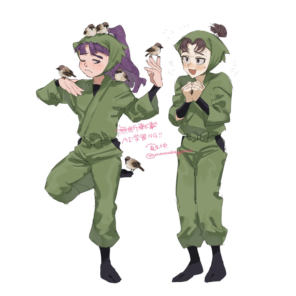 🥩🍚🥩 tweet media