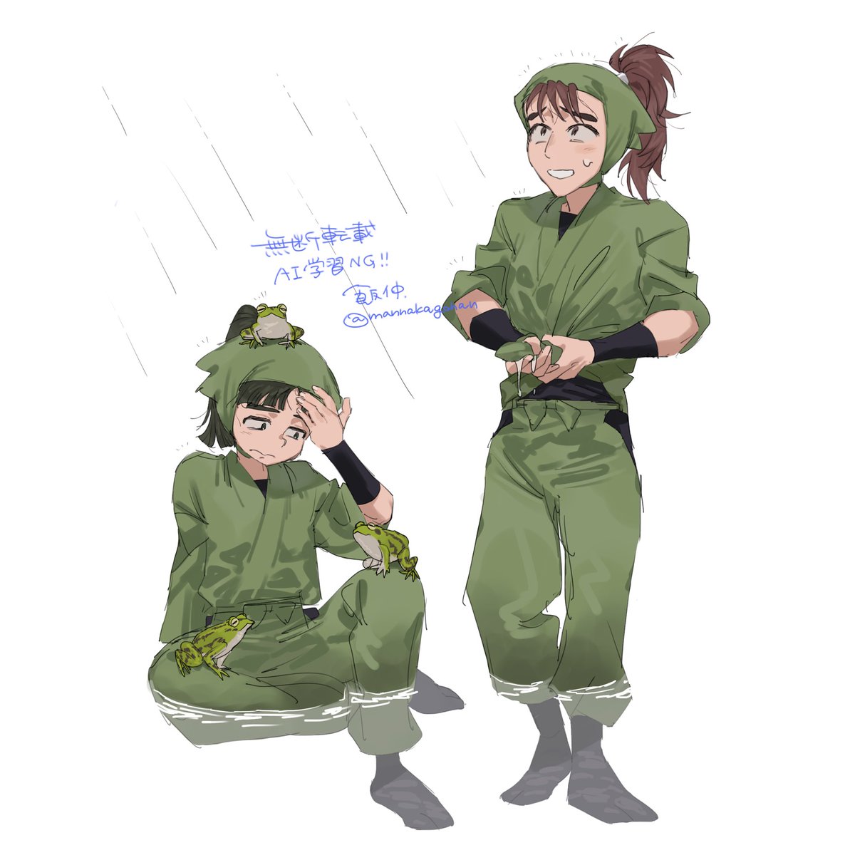 🥩🍚🥩 tweet media