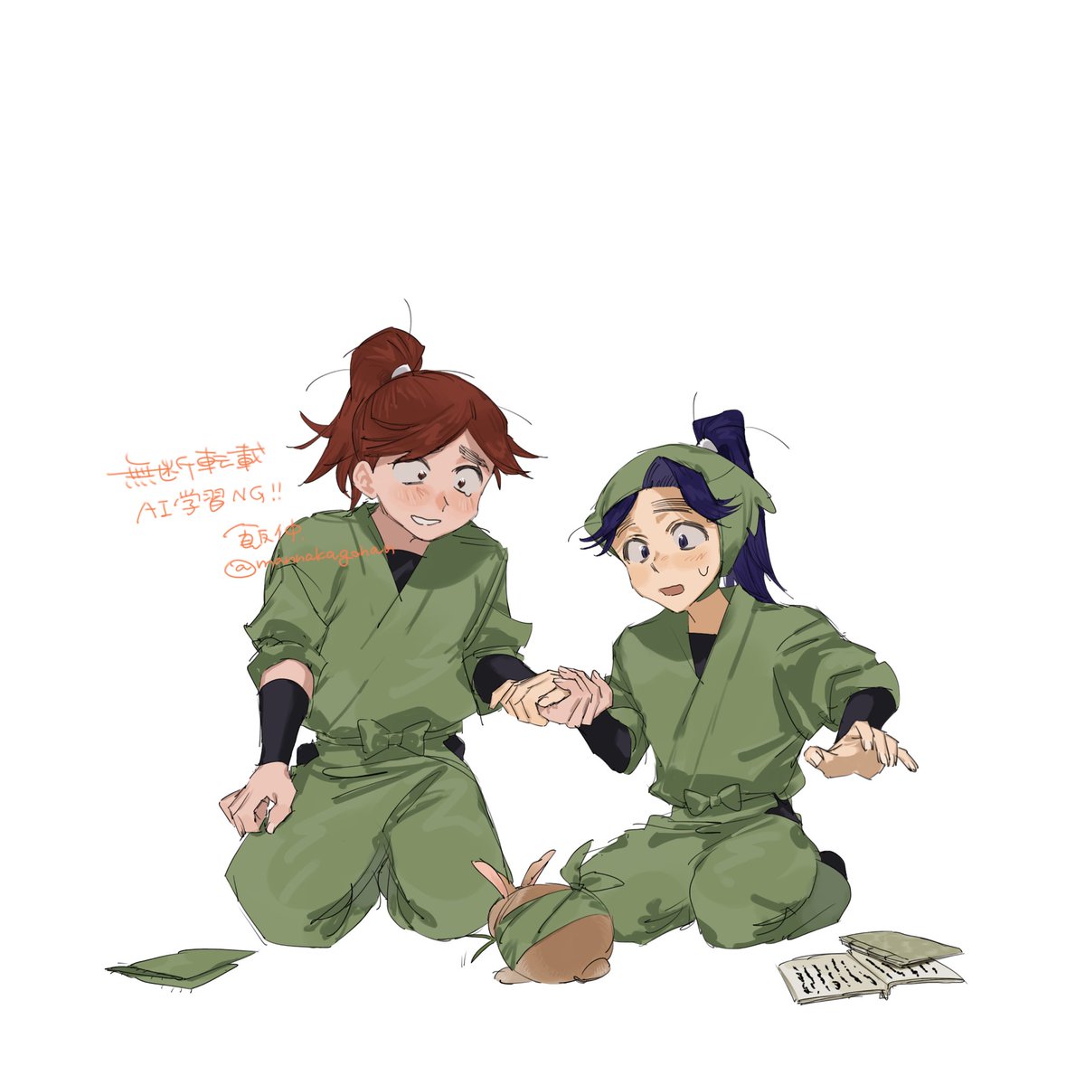 🥩🍚🥩 tweet media