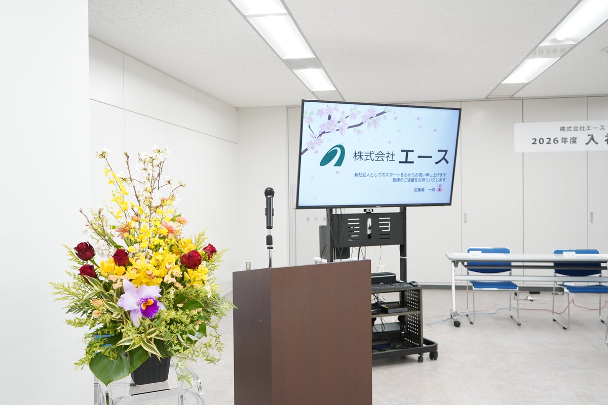 北野エース tweet media