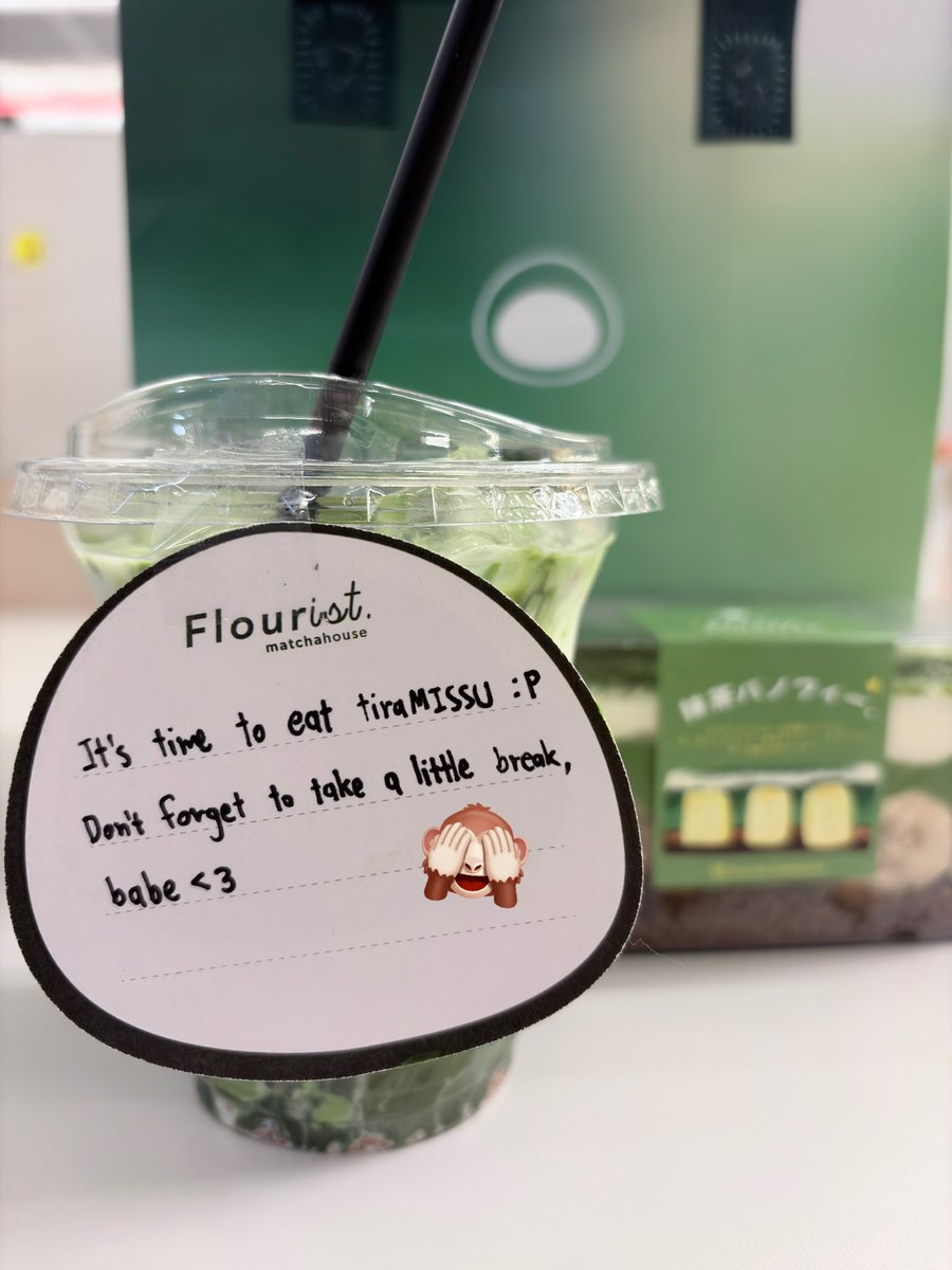 เหนือ tweet media