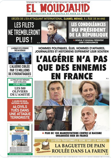 mrsclovisse's tweet photo. la mémère à tebboune était moins regardante avec son collabo miterrand qui défilait contre l "invasion métèque"#BFMStory @GG_RMC #HDPros #Punchline #24hpujadas #lamatinale #cdanslair #midinews #facealinfo #20hBFM #faceaFace
#LeGrandDossier #BFMSoir #LCIdirect #23hInfo https://t.co/FgiFPQQU6J