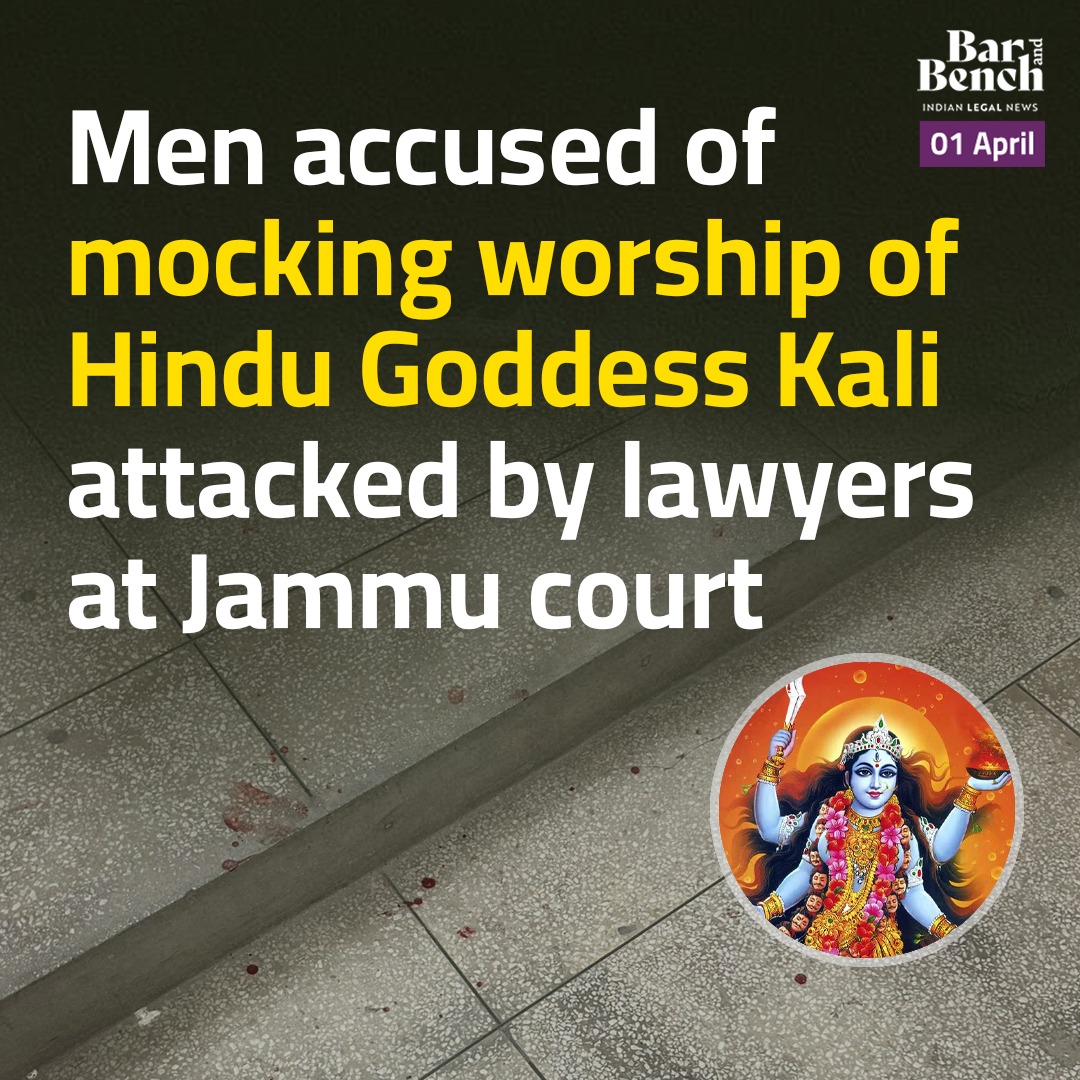 Bar and Bench tweet media