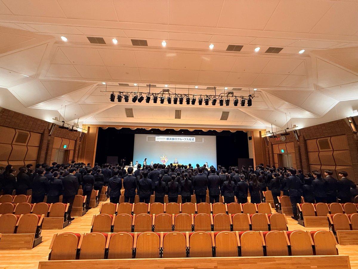 横浜銀行【公式】 tweet media