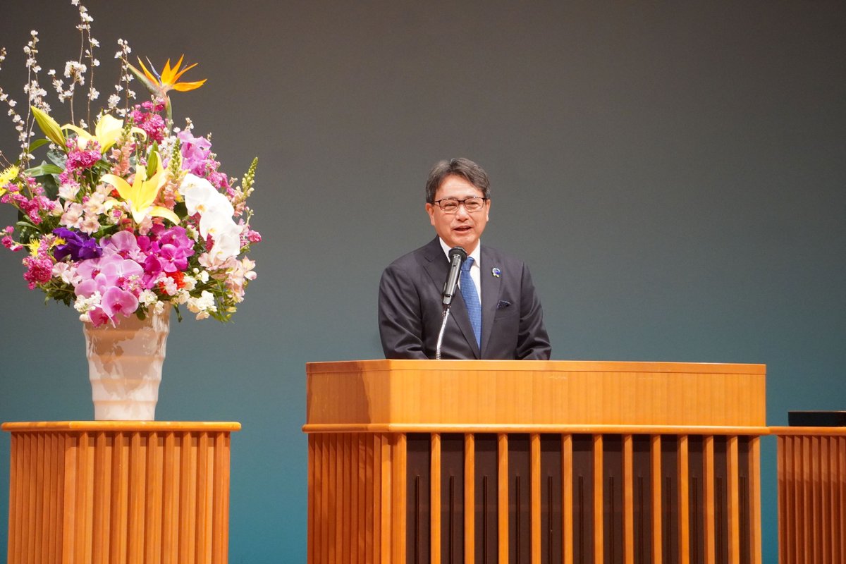 横浜銀行【公式】 tweet media