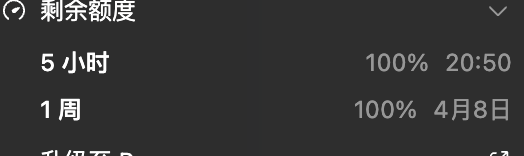 CodeLemon(一般社畜柠檬 过气推主)🍋 tweet media