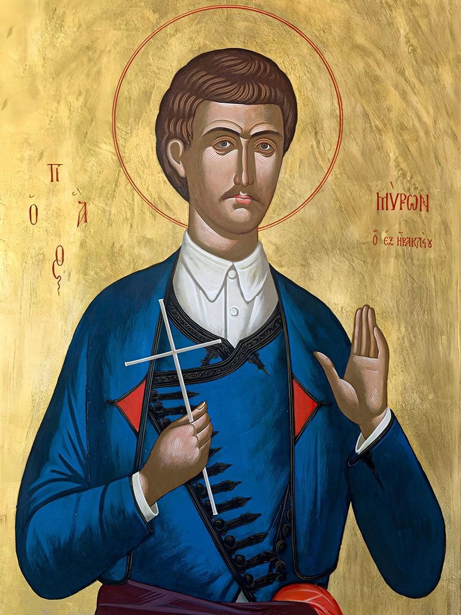 Greek Orthodoxy tweet media