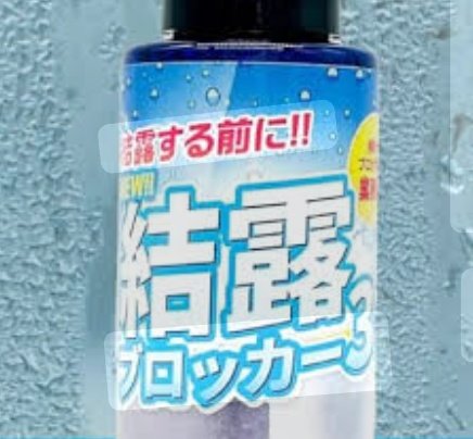 ポクツ tweet media