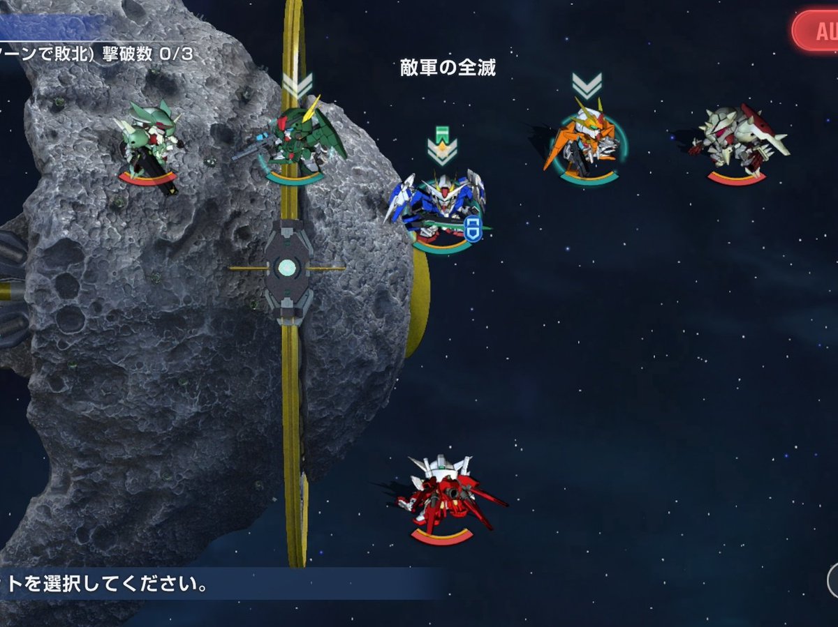 永遠の蒼 tweet media