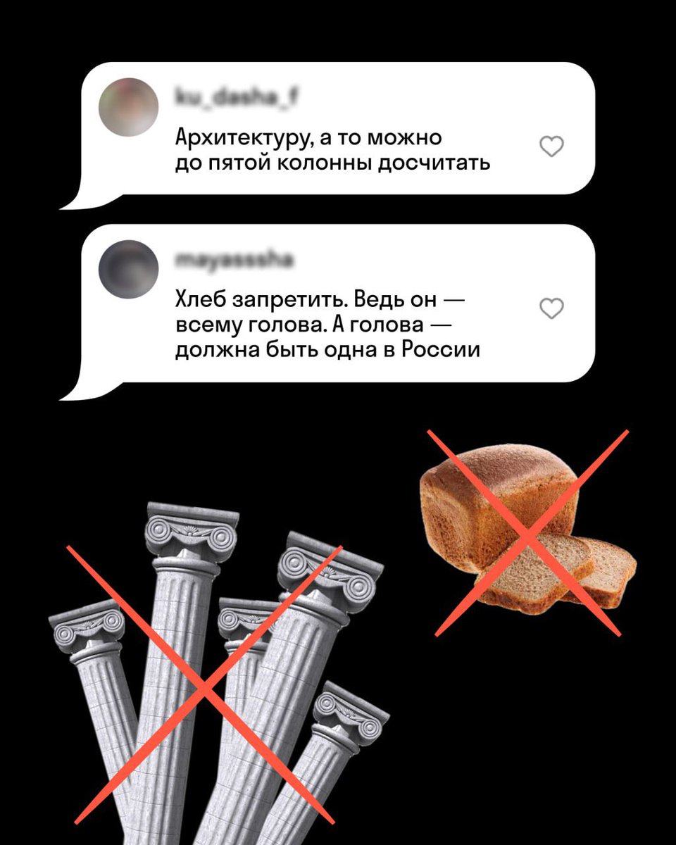 Страдающее Средневековье tweet media