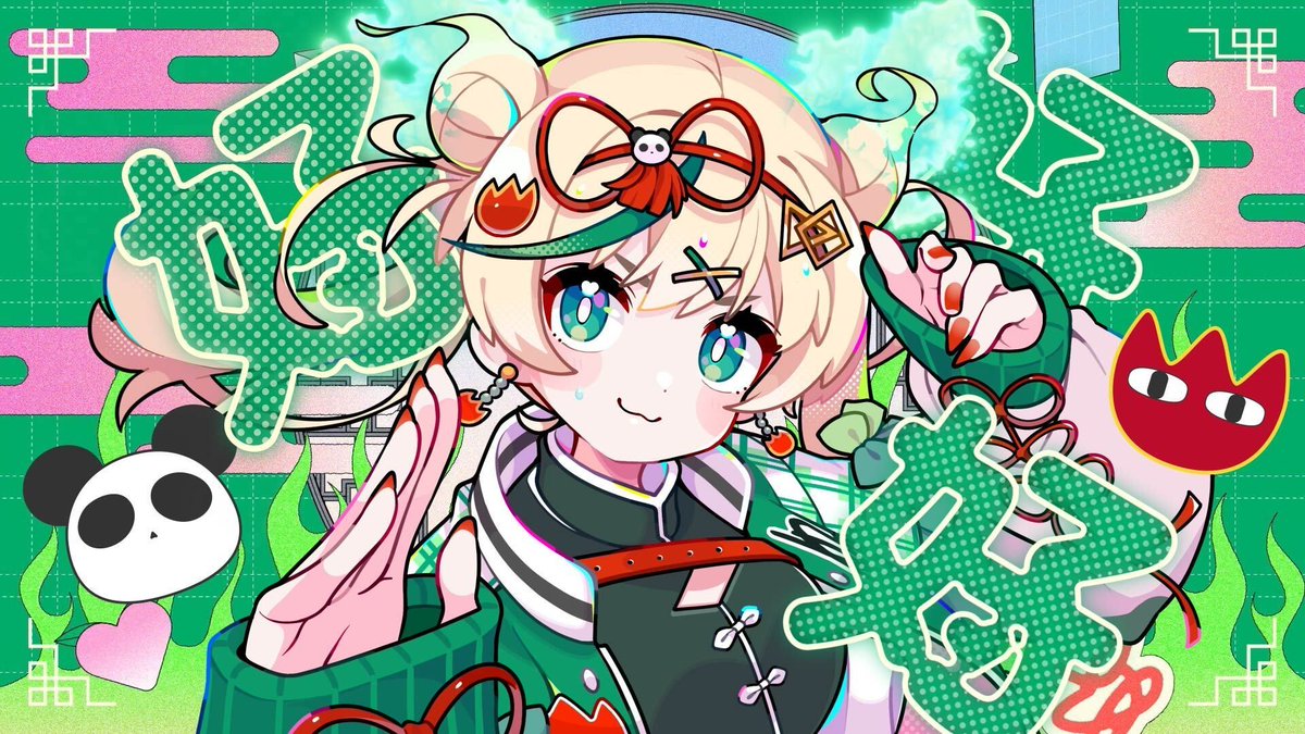 Nopi Tulpe🌷🔠ノピ・テュルーペ @ 明日のパライソ tweet media