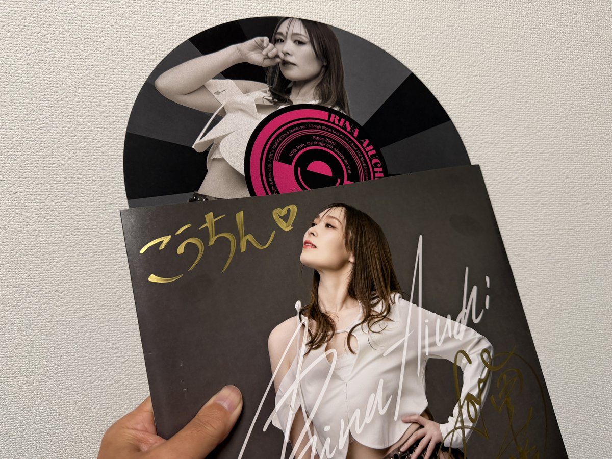 こうちん⁰⁹¹⁷ tweet media